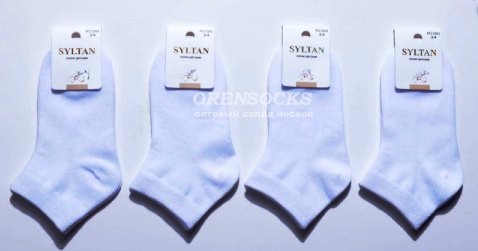 Носки  3283ун  р.17-19  бел. унисекс  