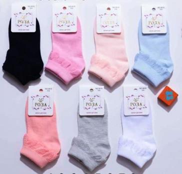 Носки  3618д  р.16-17 разноцв. дев. 