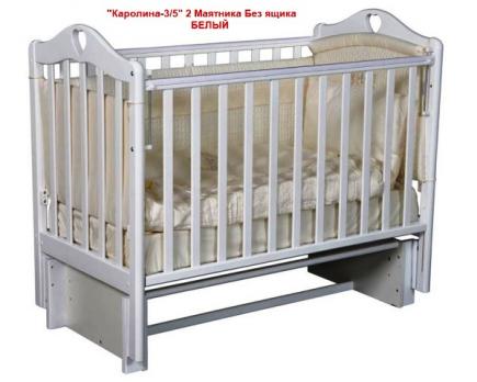 -Акция 16500руб. Кровать  "Каролина-3/5" Бел. 2 м-ка б/ящика Белый   1