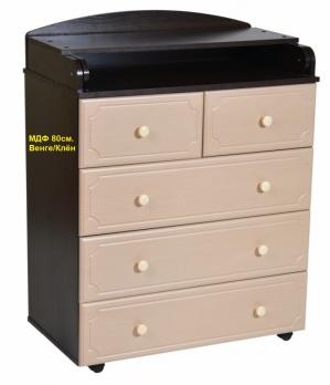 -Акция 11000руб! Комод МДФ Венге/клён 80см.5ящ. (6) пеленальный    2