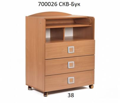 Акция 7000руб! Комод СКВ 700026 Бук 80см. 1полка 3 ящика пеленальный   3    